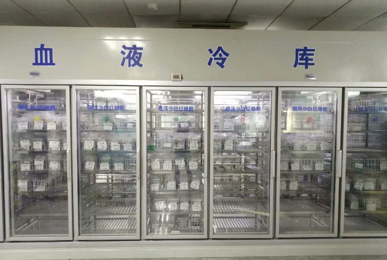 血漿冷庫保存溫度，血漿冷庫造價多少錢
